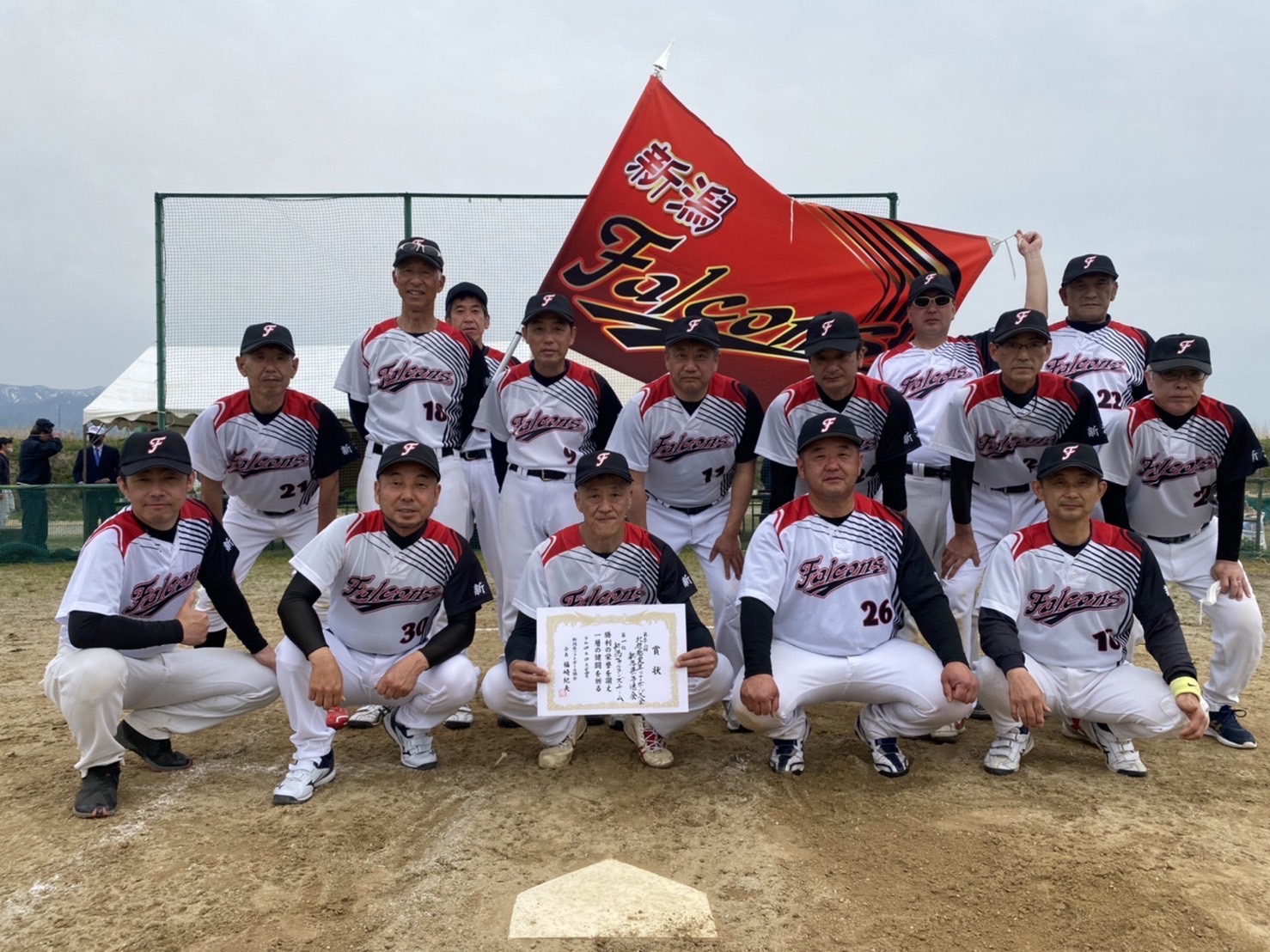 新潟ファルコンズ