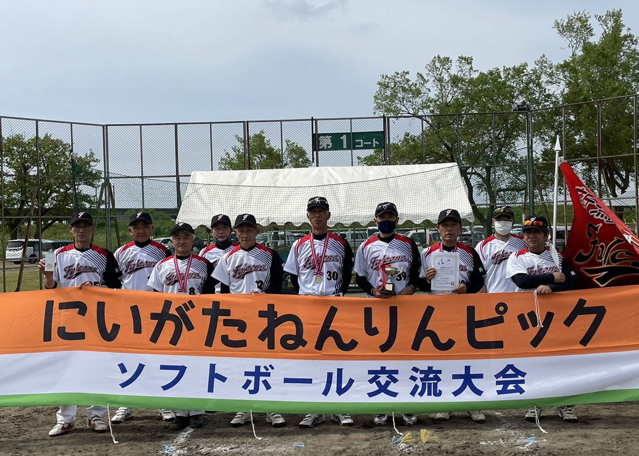 新潟ファルコンズ