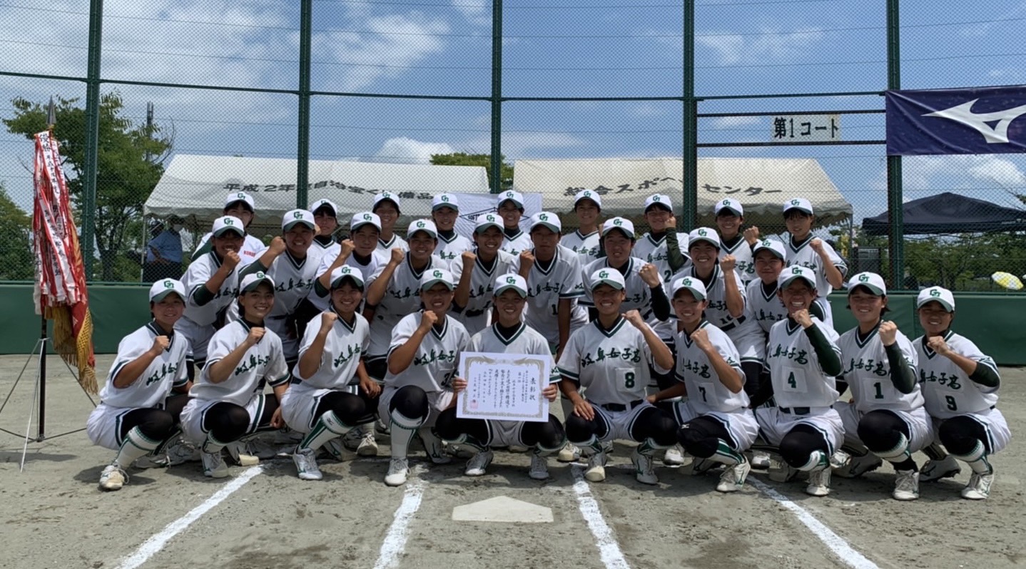 岐阜女子高等学校