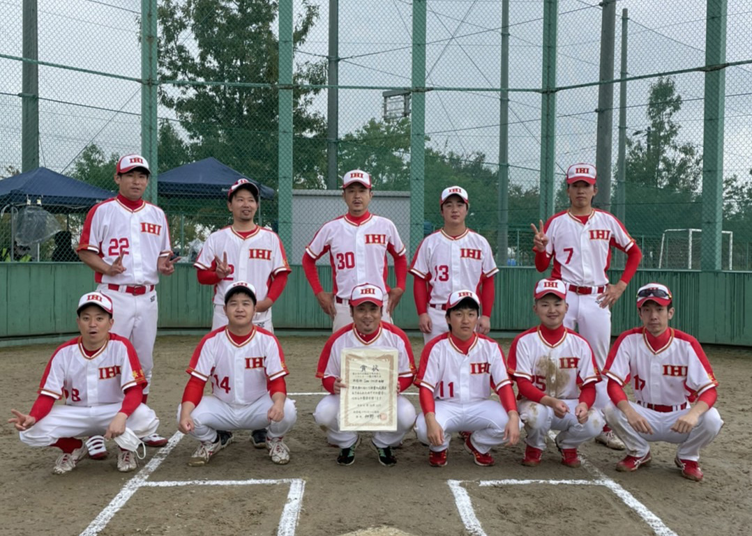 Iamソフトボール部