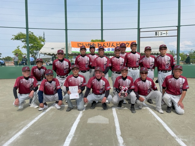 三条清流クラブ