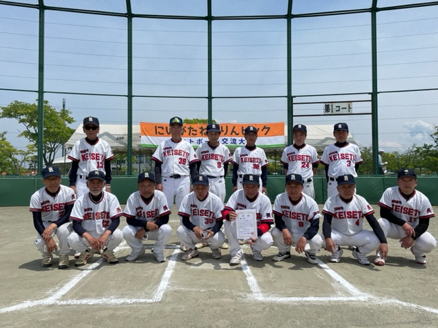 けいせつS・B・Cシニア