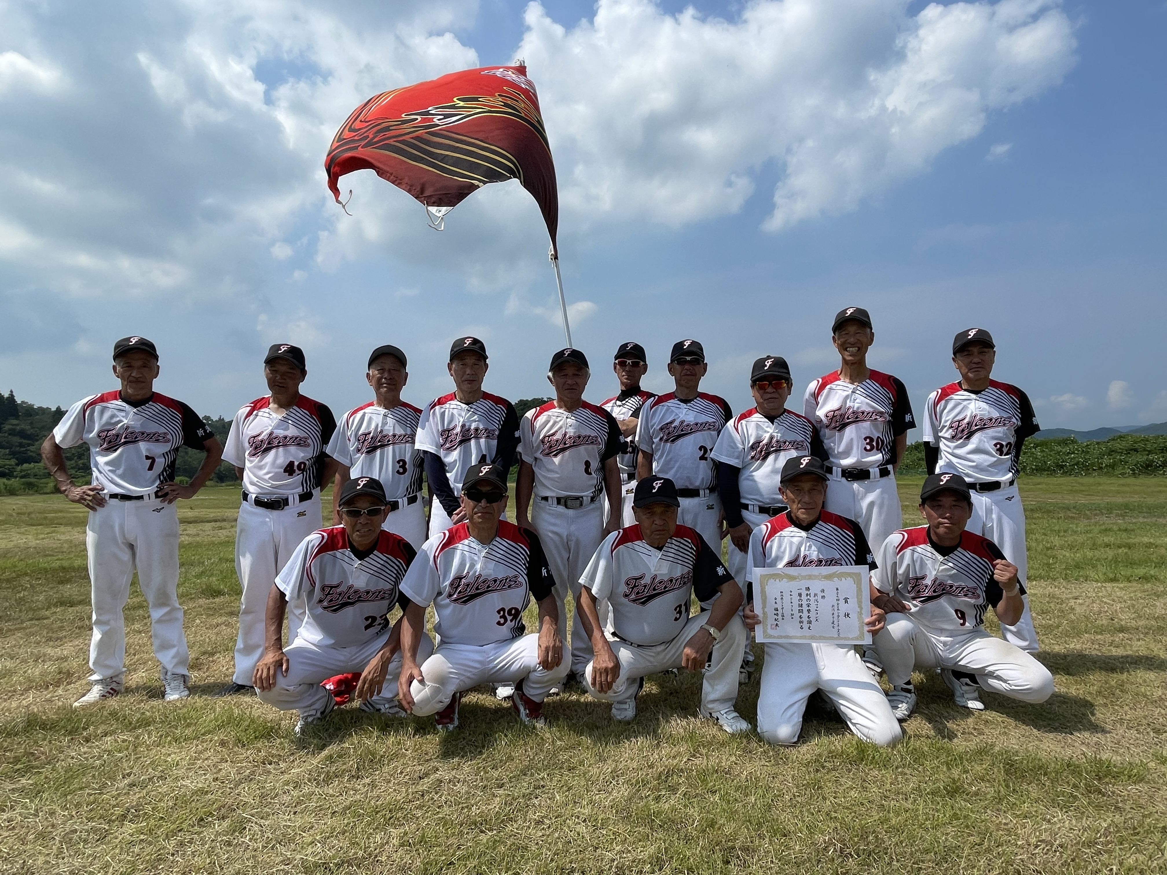 新潟ファルコンズ