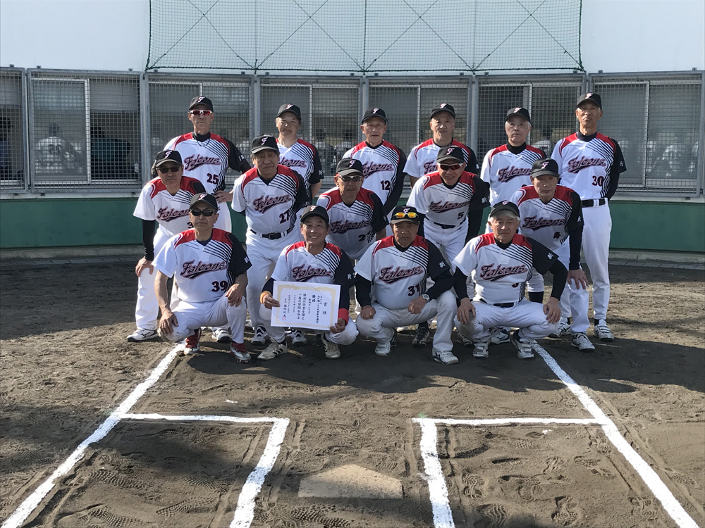 新潟ファルコンズ