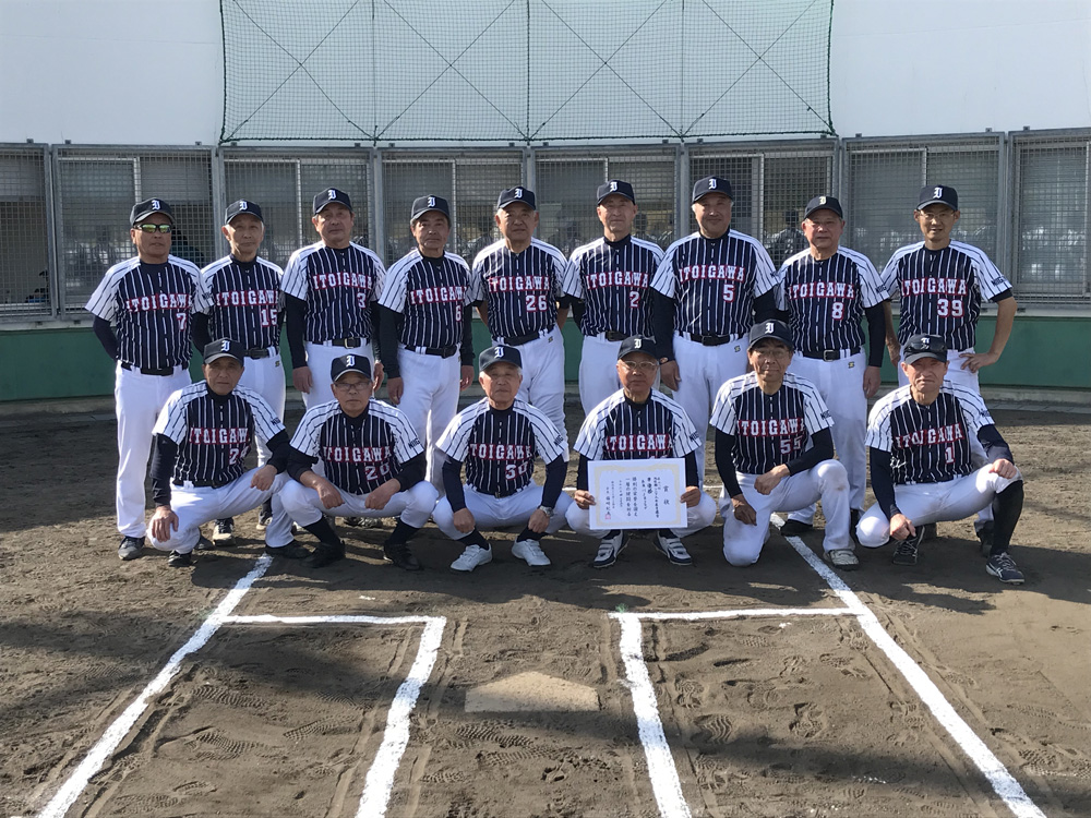 糸魚川SBクラブ