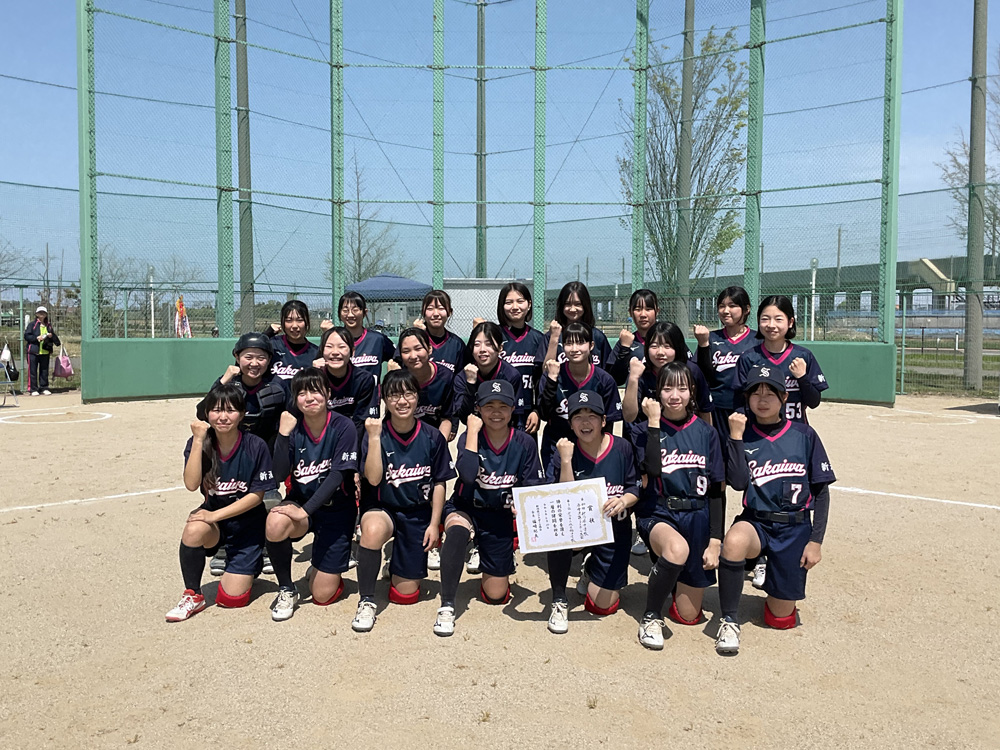 新潟市立坂井輪中学校