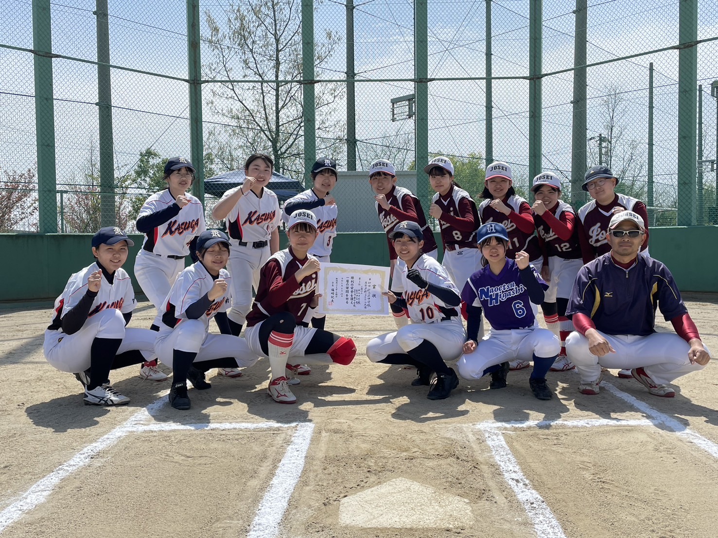 上越市立城西中学校・上越市立直江津東中学校・上越市立春日中学校