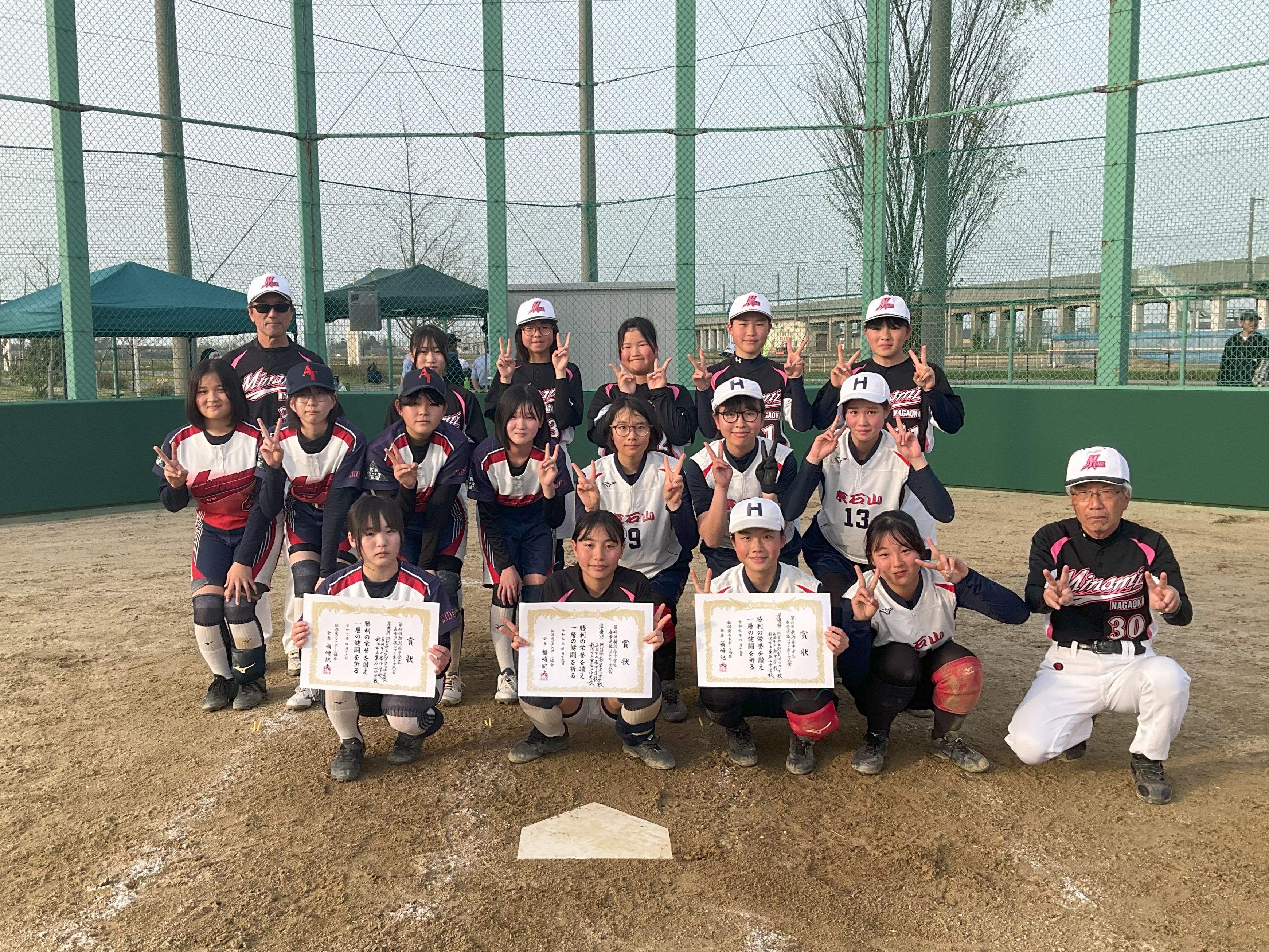 新潟市立東石山中学校・長岡市立南中学校・阿賀町立阿賀津川中学校